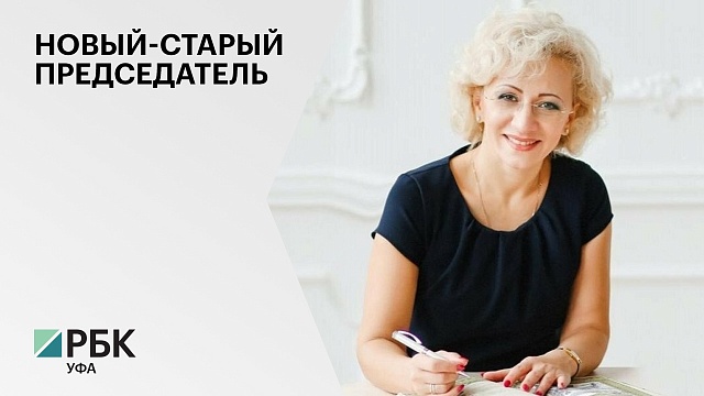Председателем ЦИК РБ вновь избранна Илона Макаренко