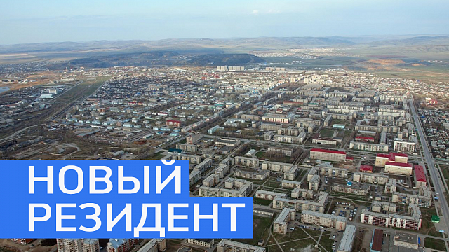 В Кумертау планируют открыть гипсовый завод, объем инвестиций почти 10 млн руб. 