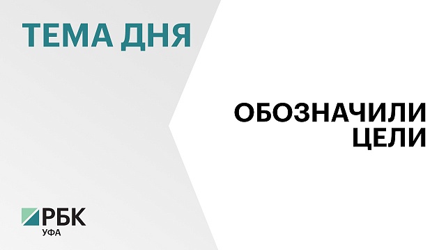 В. Архангельский: следственный комитет продолжит уделять особое внимание борьбе с коррупцией
