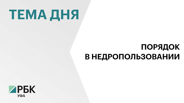 В Башкортостане построят оптово-распределительный склад по поставке свежих овощей из Узбекистана