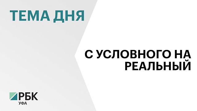 Верховный суд РБ ужесточил приговор учредителю и экс-гендиректору компании «Адф Групп» за гибель четырёх человек на стройплощадке
