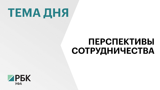 Через РБ на российские и международные рынки будет поступать сельхозпродукция из Таджикистана