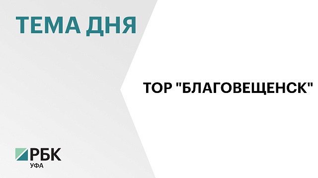 Инвестор вложит в расширение круглогодичного глэмпинга ₽160 млн 