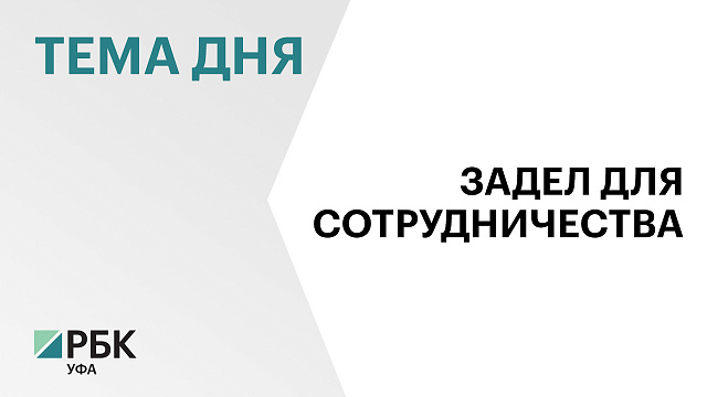 212 операций провели офтальмологи Башкортостана жителям республики Алтай