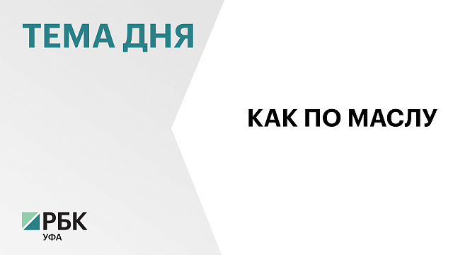 Все элеваторы и хранилища готовы к приемке сырья 
