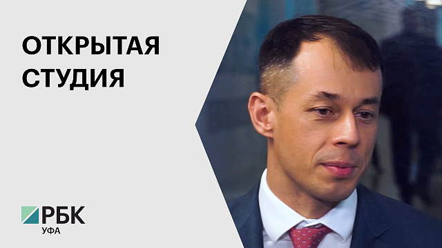 Открытая студия. Андрей Михайлишин, сооснователь и руководитель платежного сервиса Joys, партнер по созданию международной системы BRICS Pay