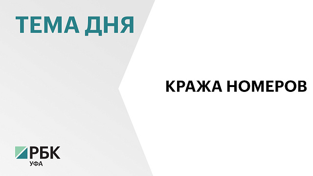В Башкортостане мошенники перевыпускали сим-карты погибших бойцов СВО