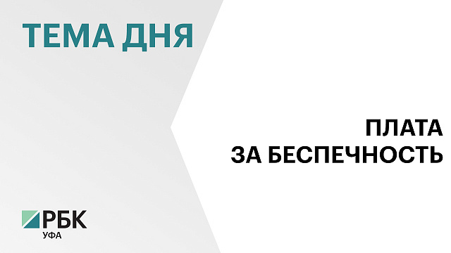 Штрафы родителям детей-водителей могут повысить до ₽5 – 10 тыс.